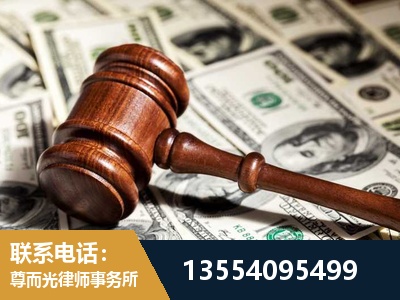 宜宾-离婚纠纷律师