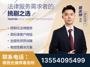 宜宾-企业展示图