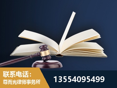 宜宾-全程透明保障客户体验
