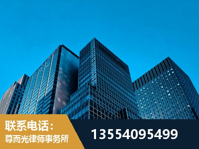 宜宾-刑事案件律师