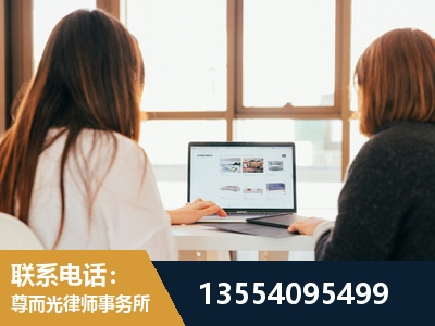 宜宾-工伤认定律师