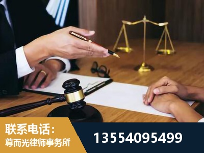 宜宾-婚内出轨离婚律师