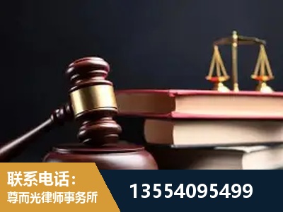 宜宾-独创办案方法论 + 三级质控