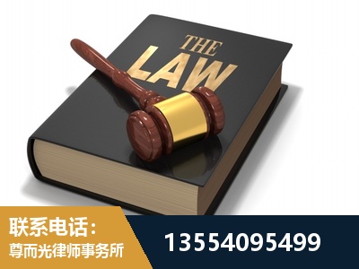 宜宾-"法律 + 新媒体" 融合创新